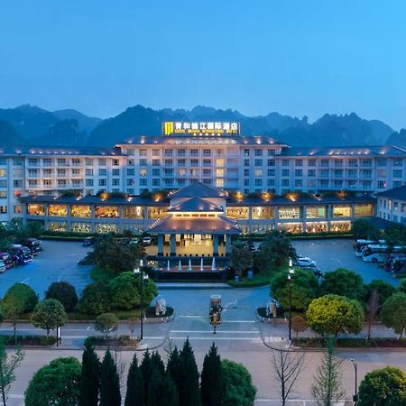 Zhangjiajie Qinghe Jinjiang International Hotel Exterior photo