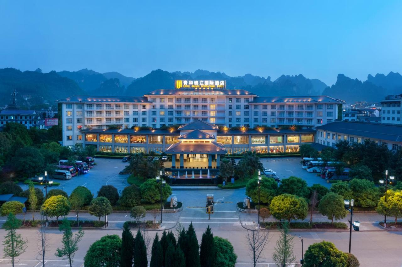 Zhangjiajie Qinghe Jinjiang International Hotel Exterior photo